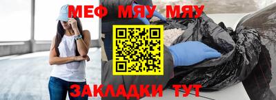 не бодяженный Бугуруслан