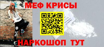дурь Будённовск