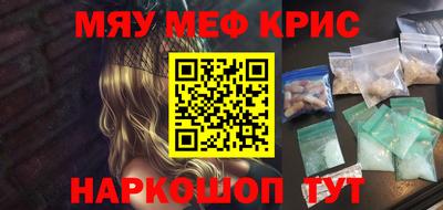 не бодяженный Бугуруслан