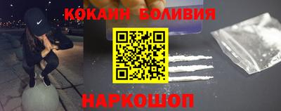 дурь Будённовск