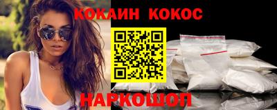 не бодяженный Бугуруслан