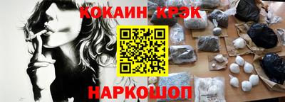 прущая мука Бузулук