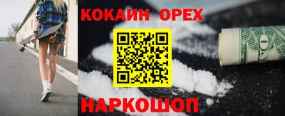 дурь Будённовск