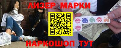 дурь Будённовск