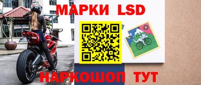 дурь Будённовск