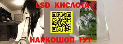 прущая мука Бузулук
