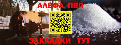 дурь Будённовск