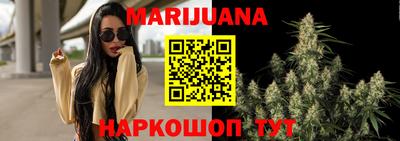 не бодяженный Бугуруслан