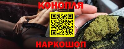 прущая мука Бузулук