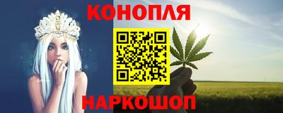 прущая мука Бузулук
