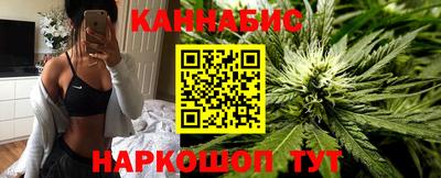 дурь Будённовск