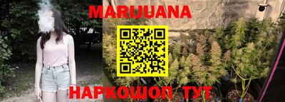 не бодяженный Бугуруслан