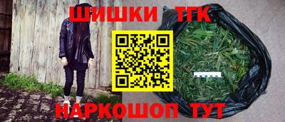 дурь Будённовск