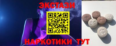 дурь Будённовск
