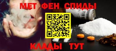 дурь Будённовск