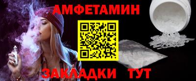 не бодяженный Бугуруслан