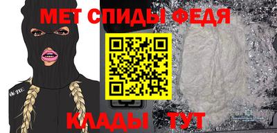 дурь Будённовск