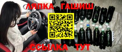 не бодяженный Бугуруслан