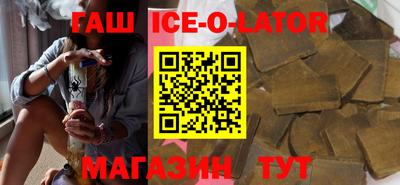 не бодяженный Бугуруслан