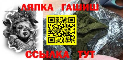 дурь Будённовск