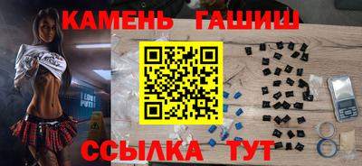 не бодяженный Бугуруслан