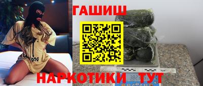 дурь Будённовск