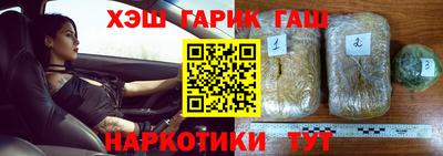 не бодяженный Бугуруслан