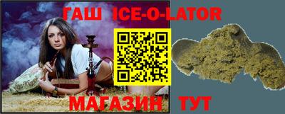 не бодяженный Бугуруслан