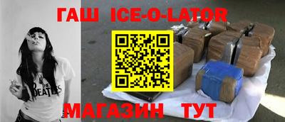 не бодяженный Бугуруслан
