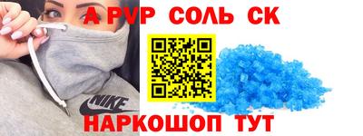не бодяженный Бугуруслан